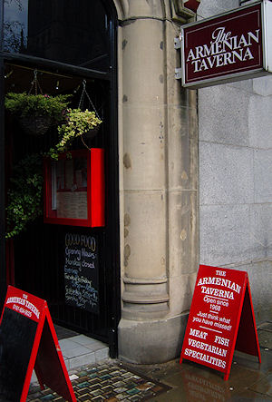 Armenian Taverna, Manchester